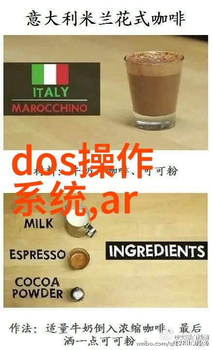 其他制剂设备-精准制造高效生产的其他制剂设备