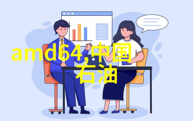 反应釜分类的重要性与区别