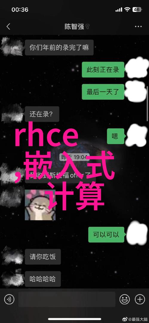 压在窗户上C给别人看我把心事贴在玻璃上希望风能带走我的忧愁