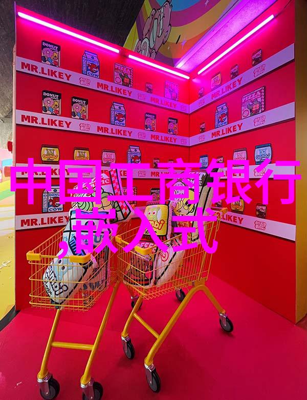 铁血分红中国中车配股风暴