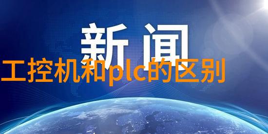 数字的回声解读300834背后的故事