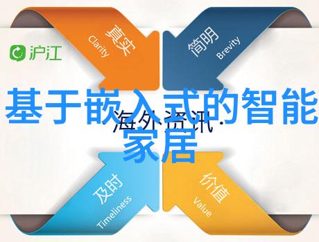 2021最新体育资讯全球热门赛事集锦