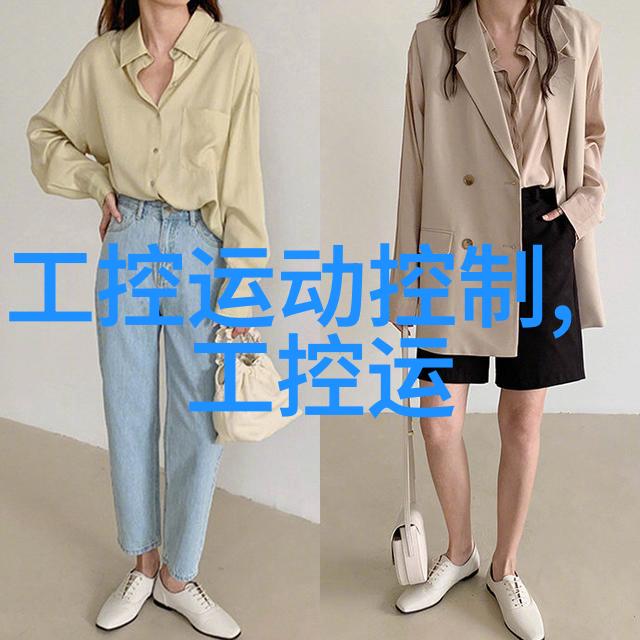分离纯净化学蒸馏装置的奥秘与魅力