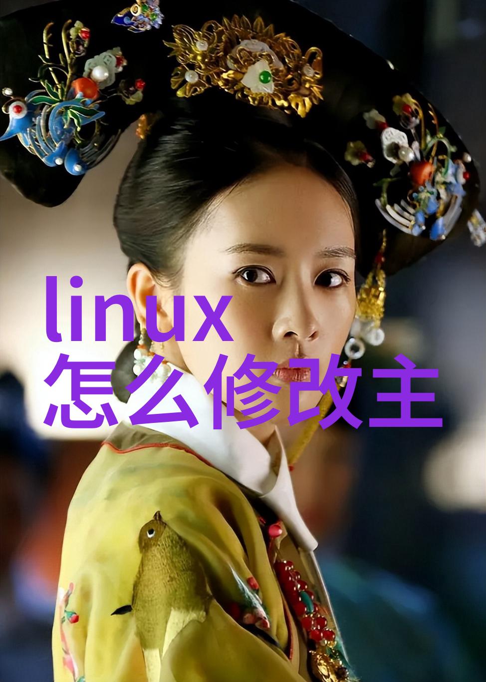 化工炮灸-现代化工技术在传统灸法中的应用