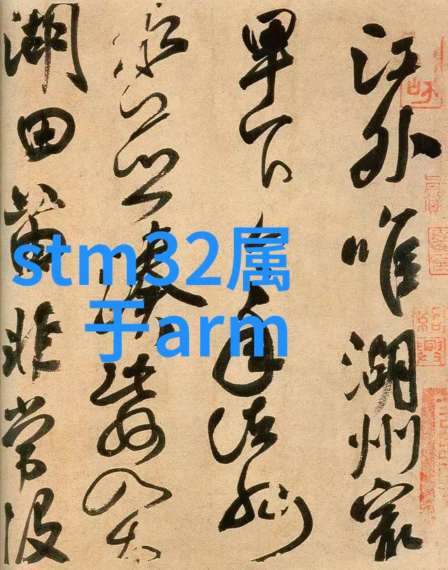 穿越之细水长流我这不就跟着一股微小的力量一点点地往前推进么