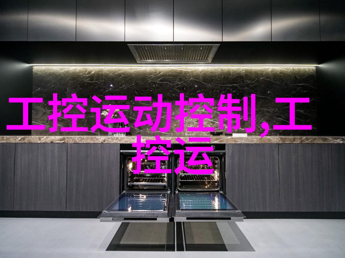 从零到英雄嵌入式学习之路有多艰难