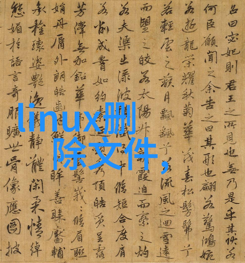 唐三插曲比比东不亦乐乎MBA之旅