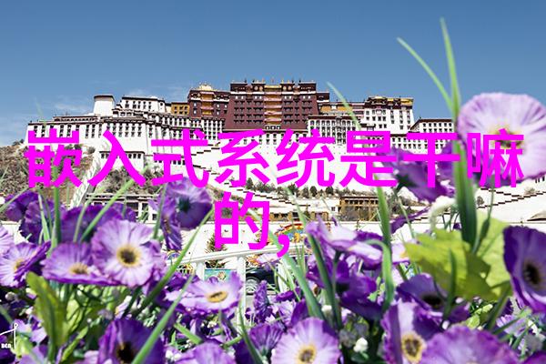 电力管线之韵壁厚奏鸣曲