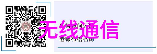 离心机的多重应用高效分离乳制品生产化工处理