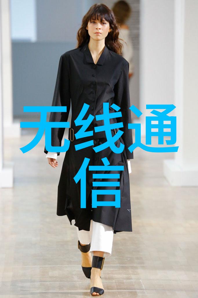 工业废水处理一吨多少钱我来告诉你这笔账