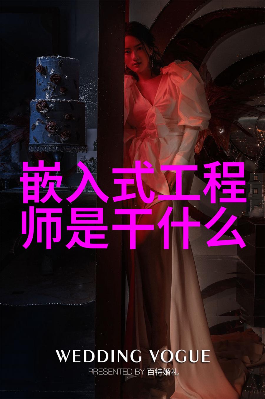 小空间卫生间装修效果图 - 精致生活创意满分的小卫士室内设计灵感