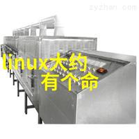 如何编写出色的人力资源管理上半年工作总结报告