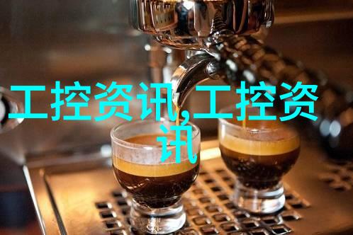 实验室固定床反应器维护保养秘籍延长其使用寿命