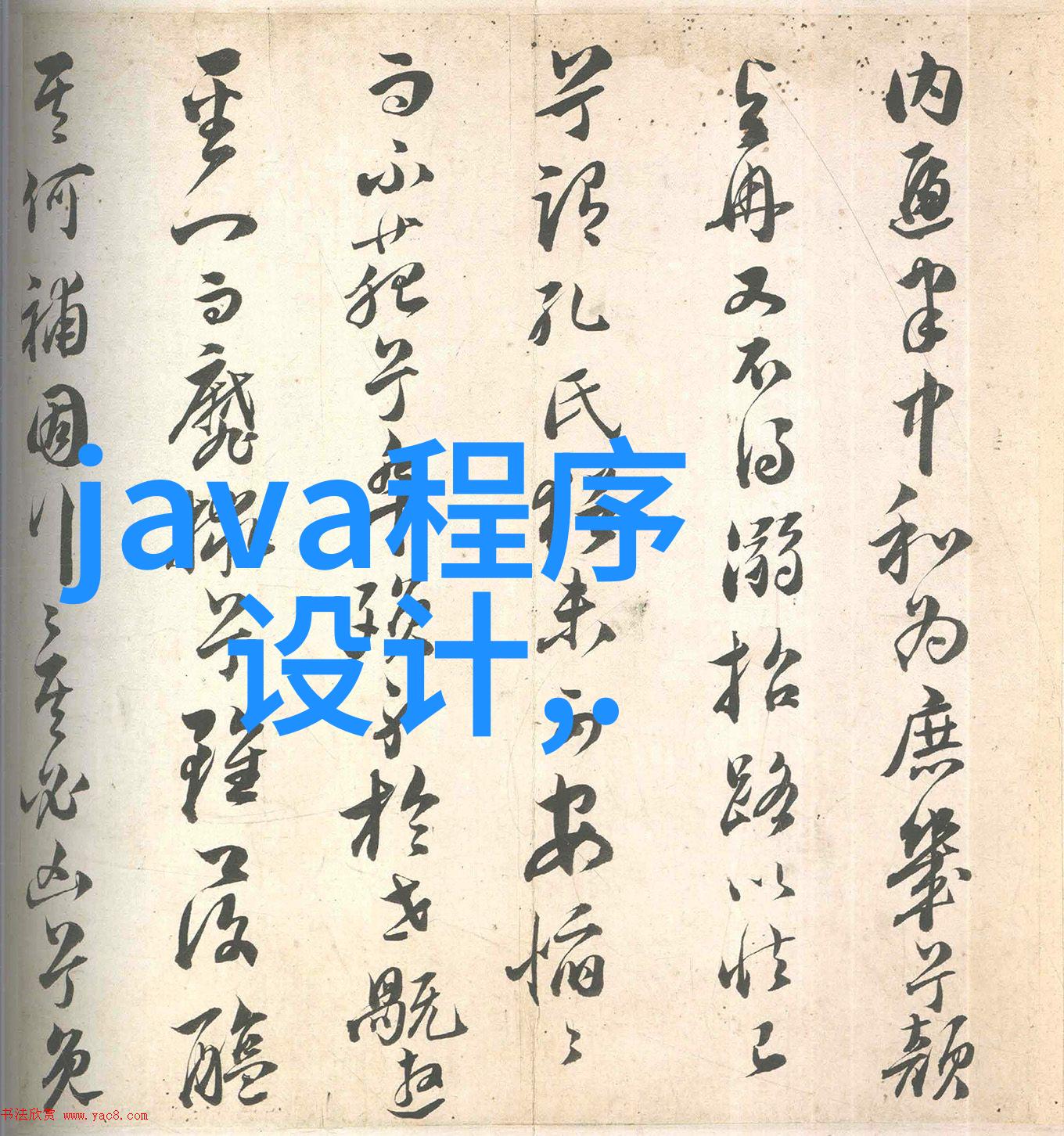 辐射深度消毒技术革新辐照灭菌设备的未来发展方向