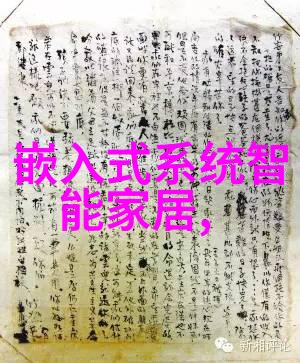 家用生活废水处理设备清洁生活保护环境的智慧选择