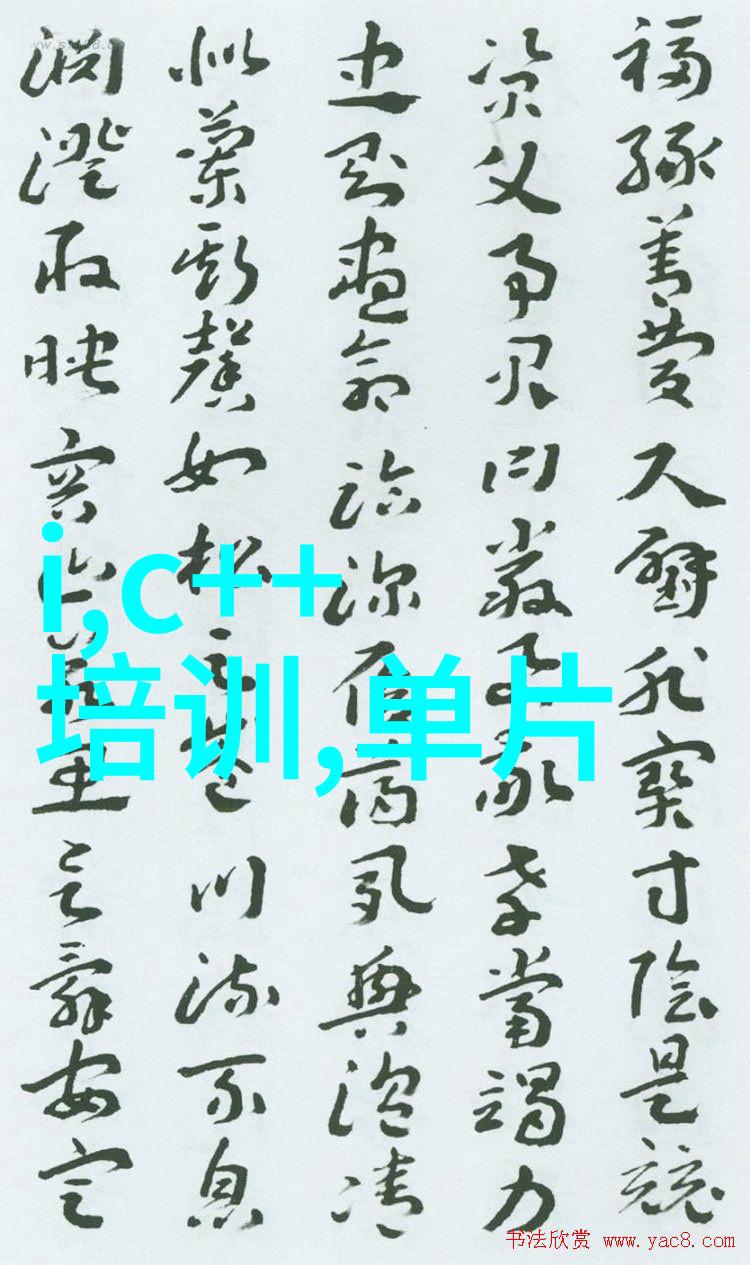 新型降尘喷雾除尘装置清洁空气的高效卫士