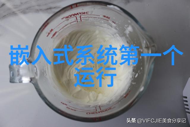 小型污水处理系统多少钱20kg调温防爆亮点