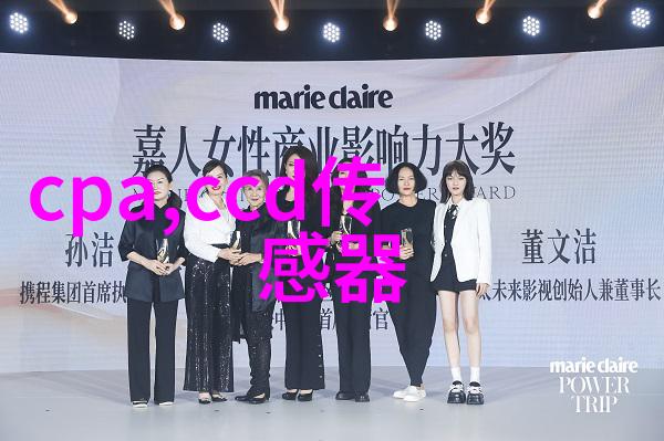 高树玛利亚种子纯净自然的花园选择