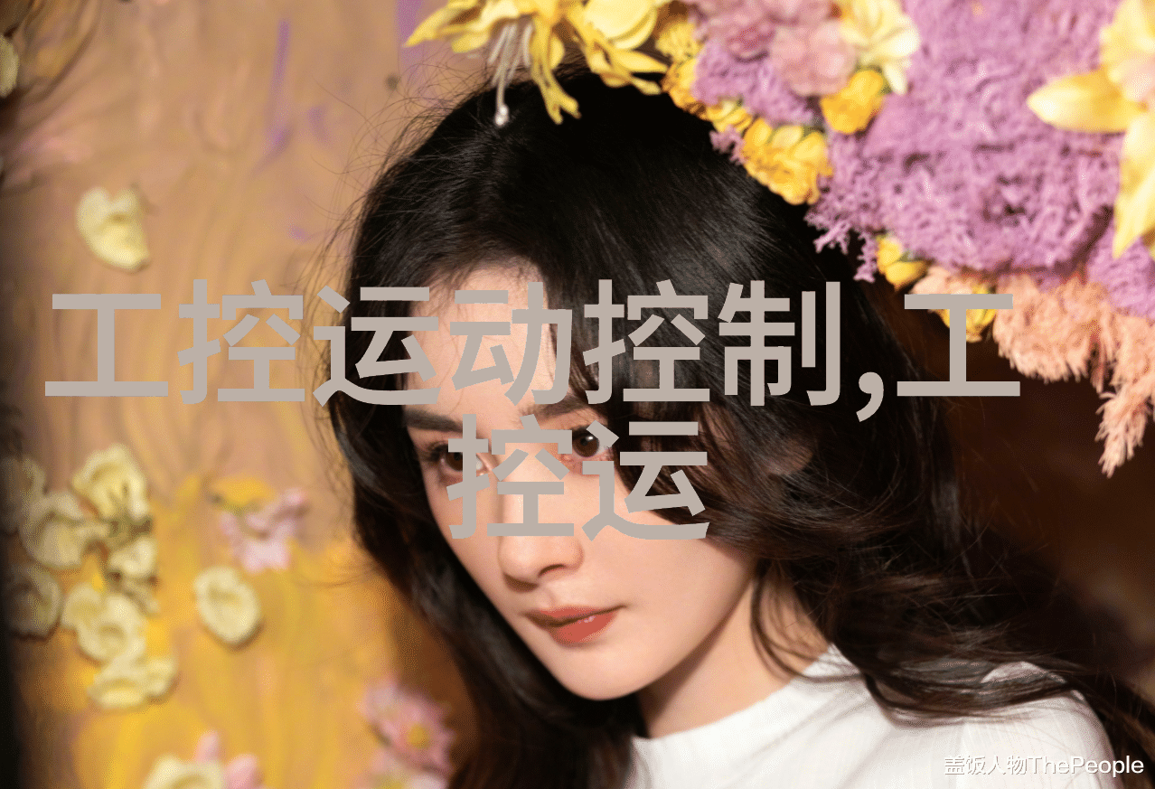 第五届全球电机系统能效论坛将办