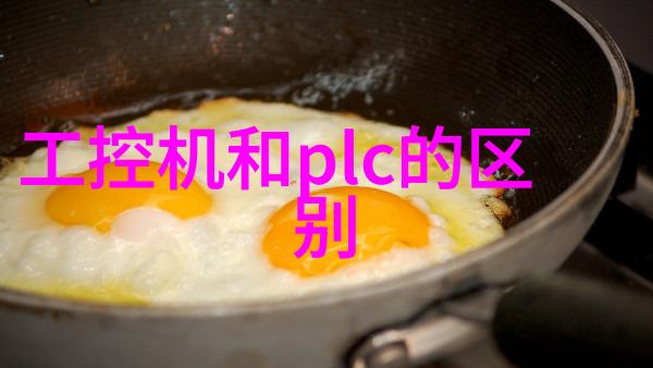大学嵌入式培养什么意思啊我这学的不是传统专业是个隐藏宝藏