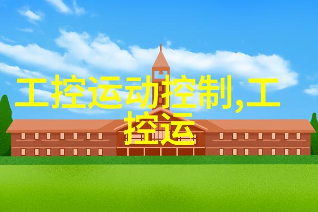 不锈钢丝网填料的生产工艺与特性