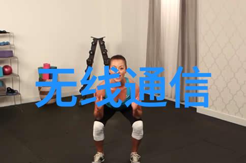 微观编织嵌入式工程的数字诗篇