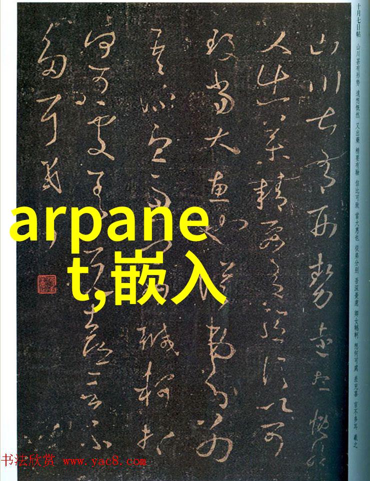 芯片设计师能干一辈子吗-从事芯片设计的职业生涯探究