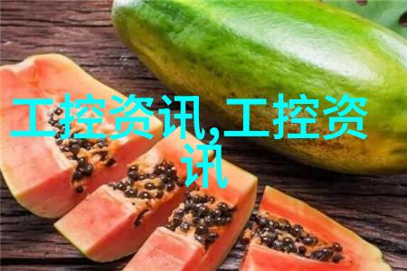 安全性考量下的选择PVC及PPR用于室内外排水系统