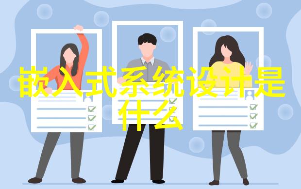 探秘中国只有五只好股票行业领军者与投资策略