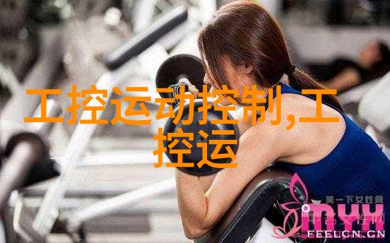 软件定制操作系统(OS)设计与实现指南