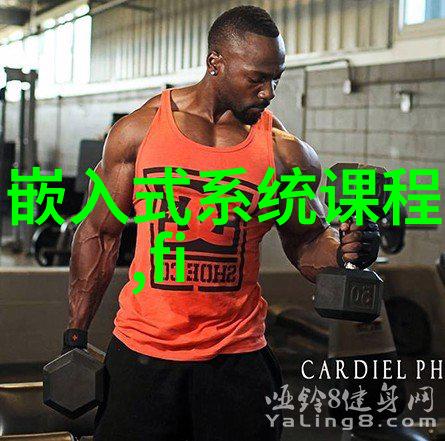 实验室化学反应釜在药物研发中的重要作用解析