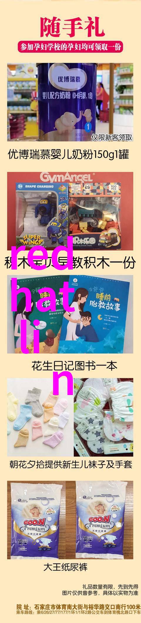 管材加工黑科技WiseCAM导入重构新升级效率飙升200