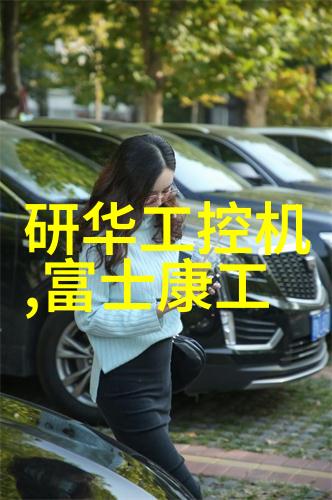 工业防爆吸尘器厂家-专业制造确保工地安全的工业防爆吸尘器