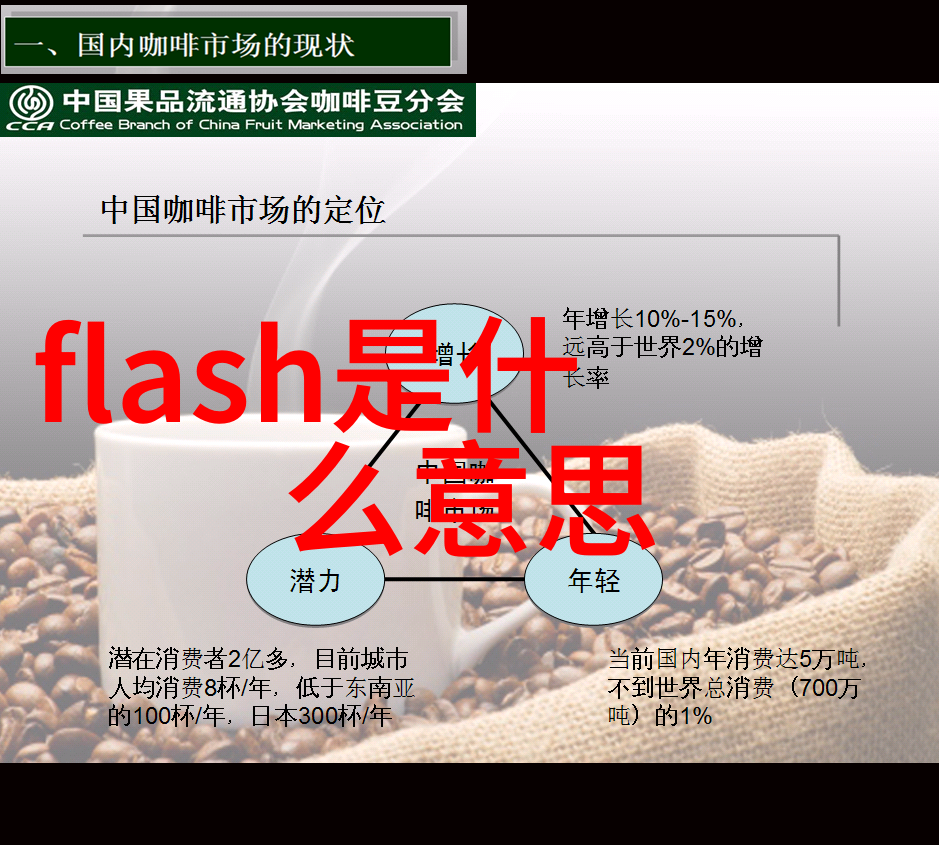 主题我听到消息了你准备好吗华为全线产品都将推出麒麟5G
