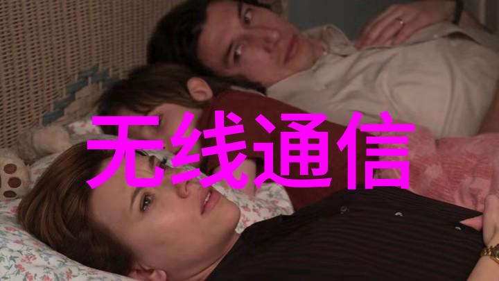 零点自动化2024华南工博会展会落幕
