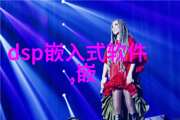 地埋式污水处理设备高效环保的地下污水处理技术