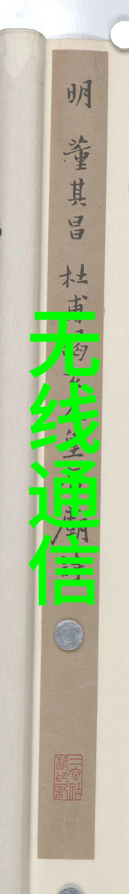 hdpe双壁波纹管高密度聚乙烯双壁波形管材