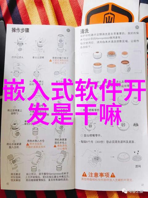 工业风扇驱动工厂效率的旋转巨人