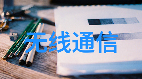 嵌入式系统-嵌入式系统在日常生活中的普遍应用与产品概览