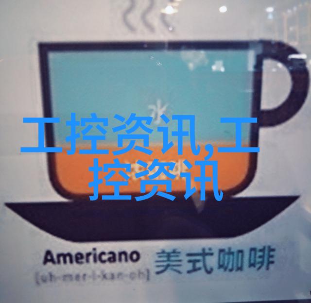 铜铁分离机器设备我是如何用这台神奇机器让铜和铁的生活不再乱交的