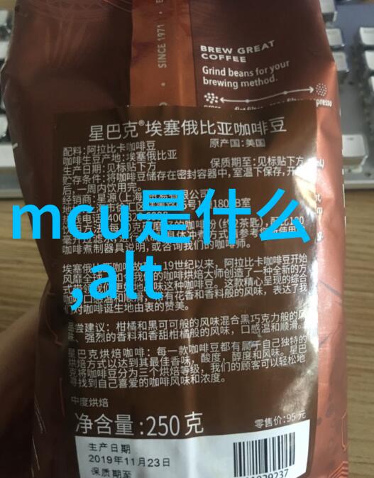 PPR与PE管材自来水系统的最佳选择