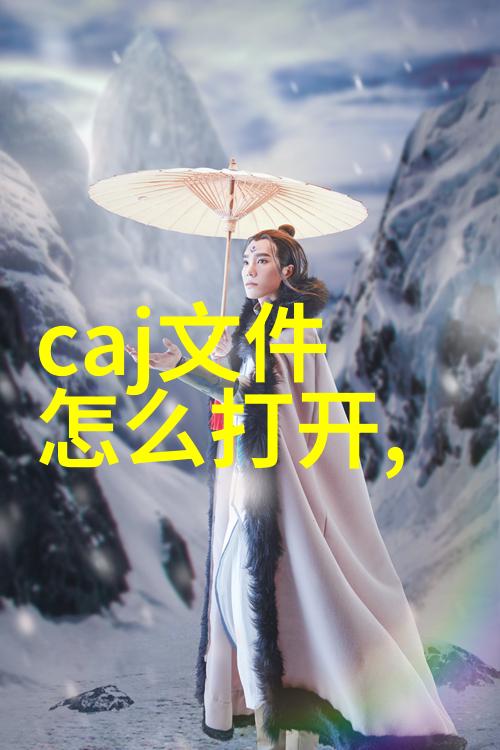 如何在无风扇的环境中设计一台高效能的工控机
