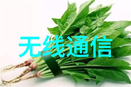 研华推出最新紧凑尺寸增强功能PCI通讯卡PCI-1610AUP