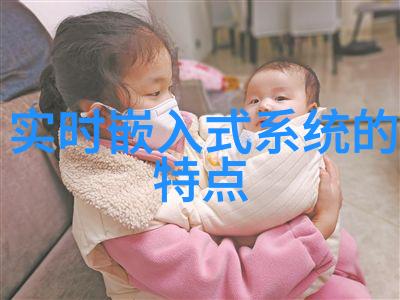 水分之舞卧螺式离心脱水机的精妙工艺