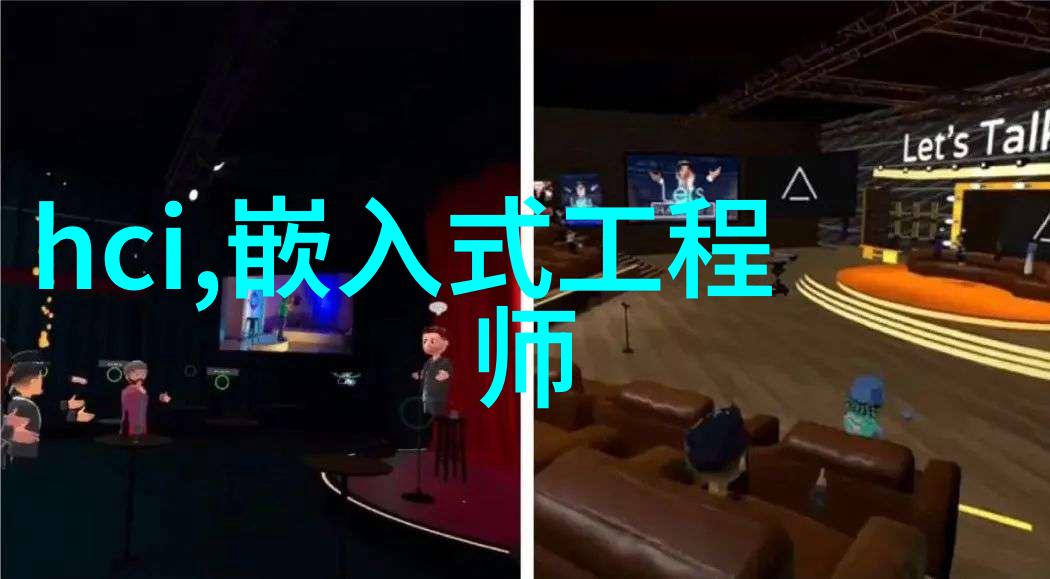 逆袭之旅从C死你到合作共赢的故事