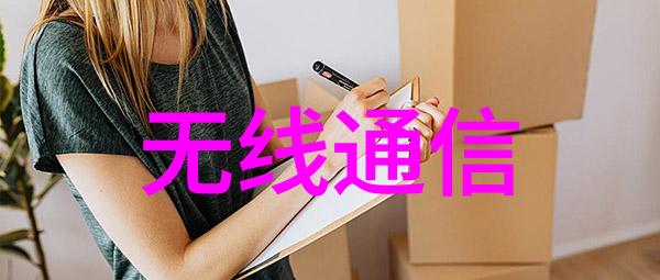 未来几年嵌入机器人领域将会有什么变化