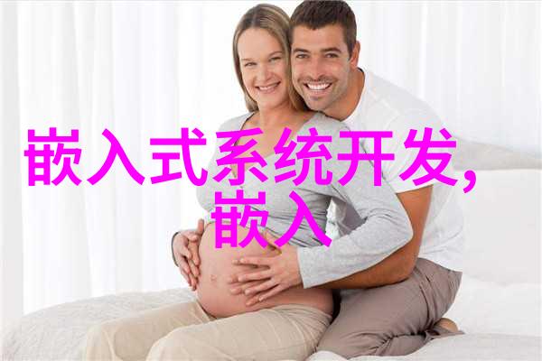 桂花新品种香绕岁月之恋