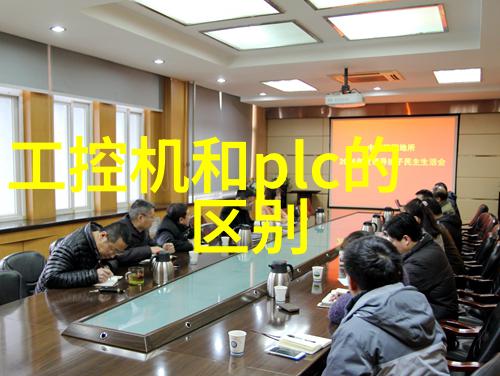 微型计算机的智慧引擎嵌入式软件开发的奇妙世界