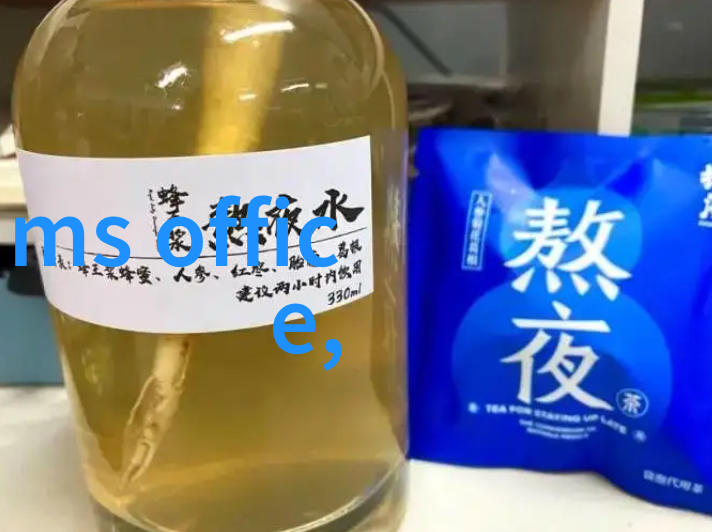 高科技与绿色共存综合体油水分离设备的奇迹之作