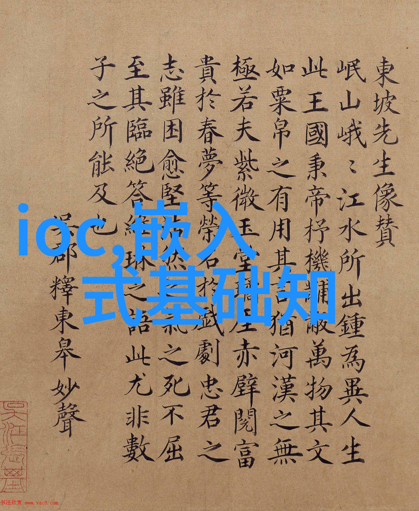 冷库制冷设备-精确控制温度高效的冷库制冷设备选择与维护策略